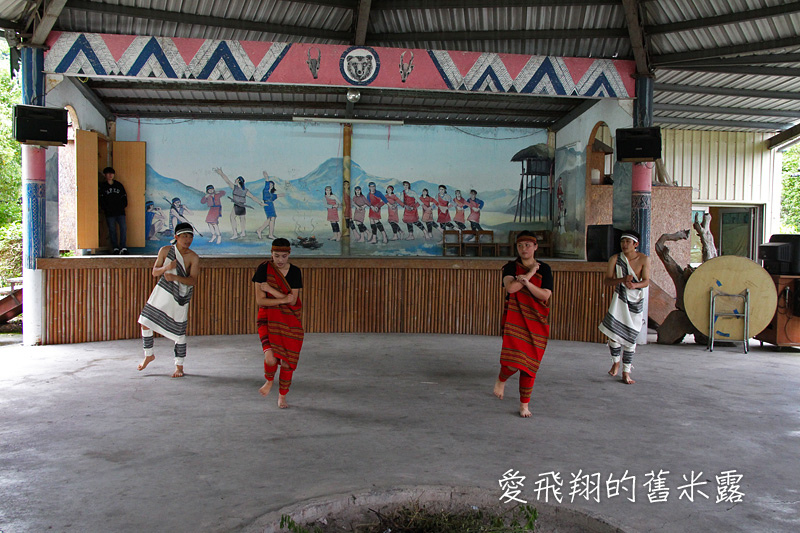 一起趣松鶴&裡冷部落體驗樂天純樸的簡單生活，快樂跳舞、打獵和工藝手作DIY