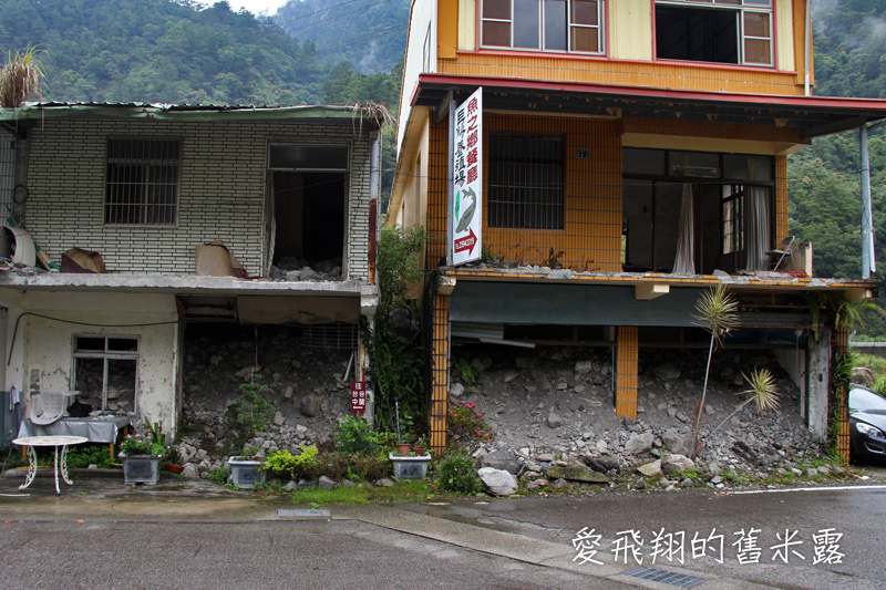 一起趣松鶴&裡冷部落體驗樂天純樸的簡單生活，快樂跳舞、打獵和工藝手作DIY