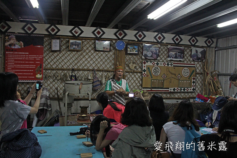 一起趣松鶴&裡冷部落體驗樂天純樸的簡單生活，快樂跳舞、打獵和工藝手作DIY