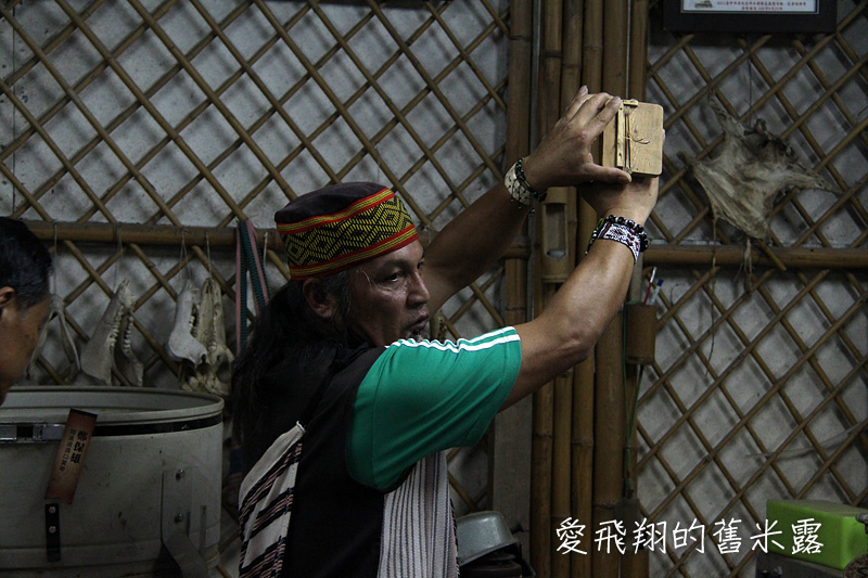 一起趣松鶴&裡冷部落體驗樂天純樸的簡單生活，快樂跳舞、打獵和工藝手作DIY