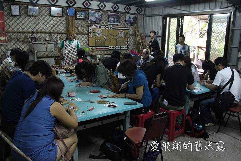 一起趣松鶴&裡冷部落體驗樂天純樸的簡單生活，快樂跳舞、打獵和工藝手作DIY