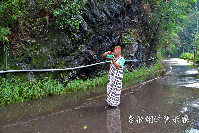 一起趣松鶴&裡冷部落體驗樂天純樸的簡單生活，快樂跳舞、打獵和工藝手作DIY