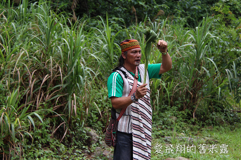 一起趣松鶴&裡冷部落體驗樂天純樸的簡單生活，快樂跳舞、打獵和工藝手作DIY