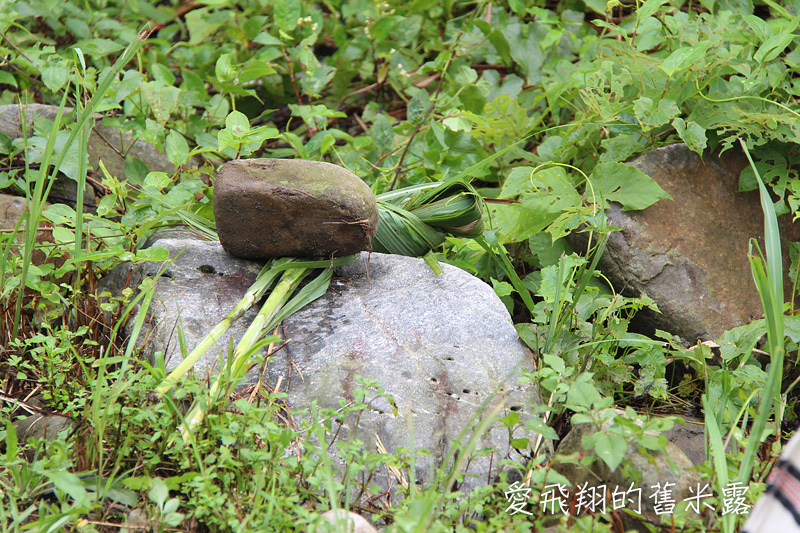 一起趣松鶴&裡冷部落體驗樂天純樸的簡單生活，快樂跳舞、打獵和工藝手作DIY
