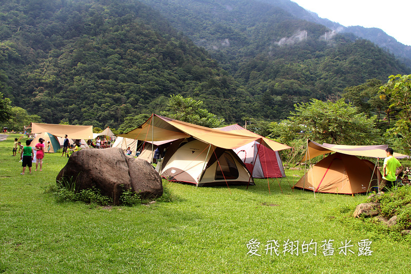 一起趣松鶴&裡冷部落體驗樂天純樸的簡單生活，快樂跳舞、打獵和工藝手作DIY