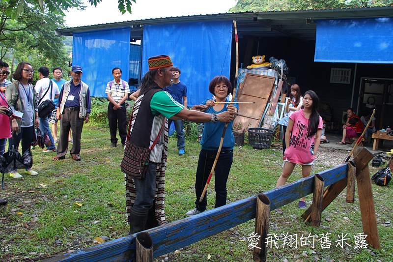一起趣松鶴&裡冷部落體驗樂天純樸的簡單生活，快樂跳舞、打獵和工藝手作DIY