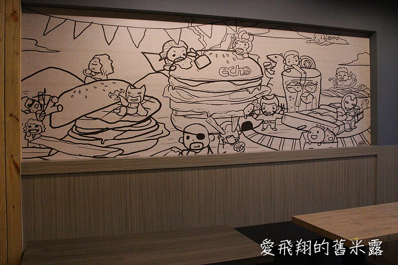 台中【艾可先生】逢甲店夏日特餐~~酷夏無食慾的美味引誘，偶胃口大開啦！