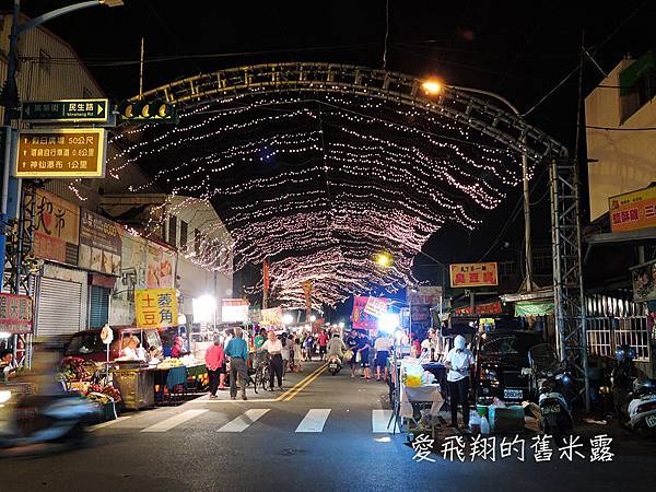 回溯童年單純時光的【集集彩虹田民宿】，騎車漫步綠色時光隧道