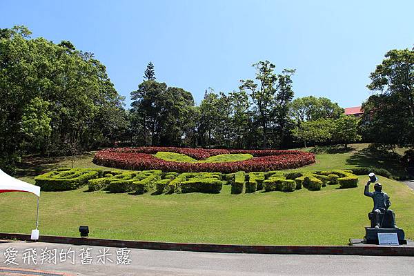 苗栗旅遊景點~來去西湖渡假村一日遊，純樸童趣好遊玩