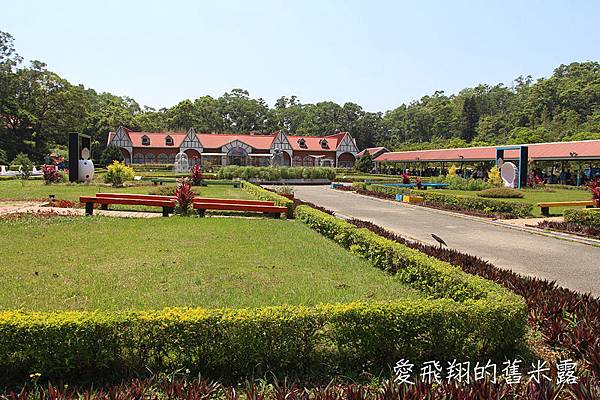 苗栗旅遊景點~來去西湖渡假村一日遊，純樸童趣好遊玩