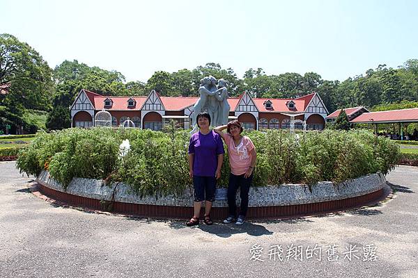 苗栗旅遊景點~來去西湖渡假村一日遊，純樸童趣好遊玩