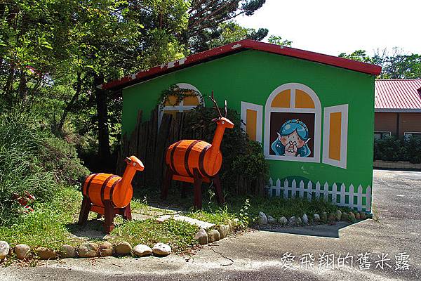 苗栗旅遊景點~來去西湖渡假村一日遊，純樸童趣好遊玩