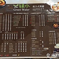 【台中平價美食】綠水複合式餐飲店，芙蓉豆腐與海鮮義大利麵好吃喔~