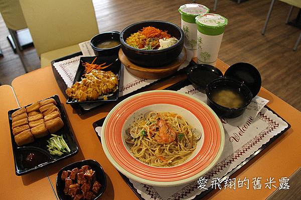 【台中平價美食】綠水複合式餐飲店，芙蓉豆腐與海鮮義大利麵好吃喔~