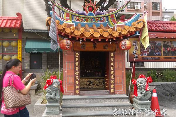 嘉義一日遊~參訪桃城歷史公園、天后宮與文創聚落檜意生活村，手作體驗香包與碗