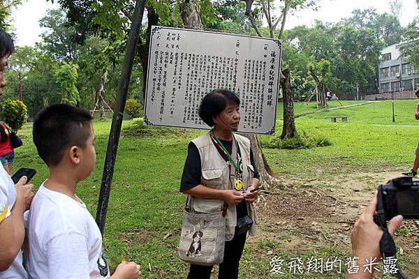 嘉義一日遊~參訪桃城歷史公園、天后宮與文創聚落檜意生活村，手作體驗香包與碗