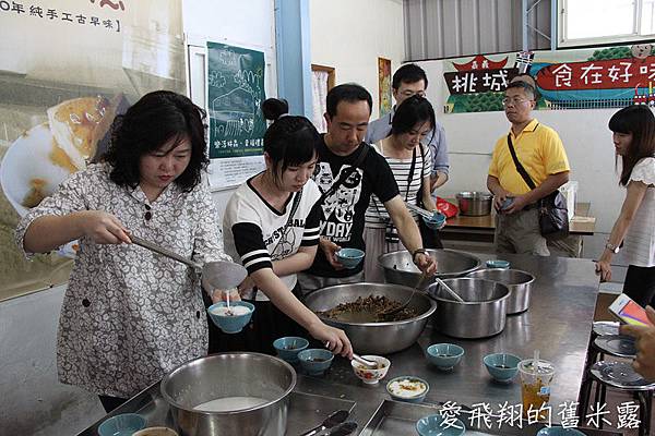 嘉義一日遊~參訪桃城歷史公園、天后宮與文創聚落檜意生活村，手作體驗香包與碗