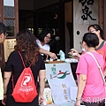 嘉義一日遊~參訪桃城歷史公園、天后宮與文創聚落檜意生活村，手作體驗香包與碗