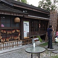 嘉義一日遊~參訪桃城歷史公園、天后宮與文創聚落檜意生活村，手作體驗香包與碗