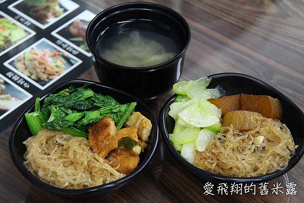 【台北士林暖心美食】三杯三怪~媽媽小廚，來吃創意搞怪料理，熱情氣氛超開心