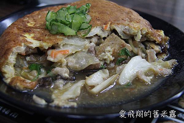 【台北士林暖心美食】三杯三怪~媽媽小廚，來吃創意搞怪料理，熱情氣氛超開心