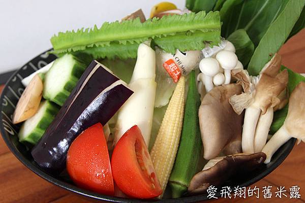 【台中蔬食料理】日式簡約的老宅風情~玖蒔院，孜然田園創意料理