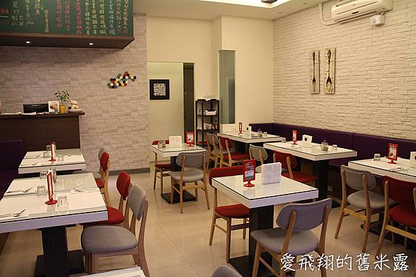 【台中精緻美食】格林創義料理經典雙人套餐，味美、新鮮實在