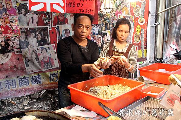 台灣好行日月潭