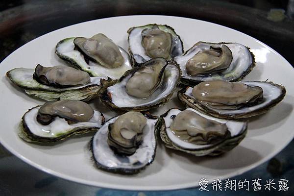 雲林湖口海味漁鄉樂遊趣~馬蹄蛤主題館摸蜆仔、第一鰻波餵魚、火烤烏魚子、體驗農種、品嚐龍膽石斑特餐與成龍溼地看落日