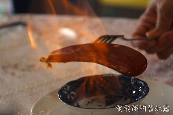 雲林湖口海味漁鄉樂遊趣~馬蹄蛤主題館摸蜆仔、第一鰻波餵魚、火烤烏魚子、體驗農種、品嚐龍膽石斑特餐與成龍溼地看落日