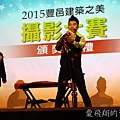 台中奇幻魔術表演~ 魔術師法拉利精采表演吸引全場觀眾注目