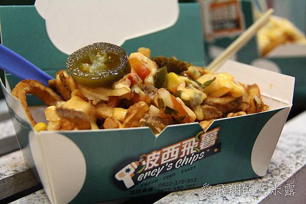 台中逢甲夜市美食~波西飛薯
