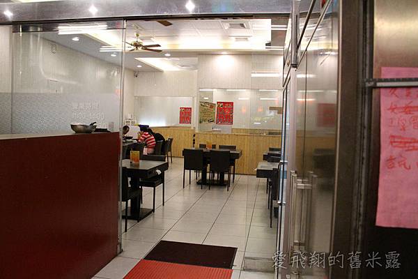 【台中大里美食】築也日本料理(益民二店) ~平價新鮮的美味日式料理店