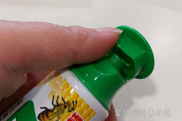 體驗MIT白人蜂膠牙膏，參觀臺灣唯一開放白人牙膏工廠，走入一百四十年歷史的將軍府