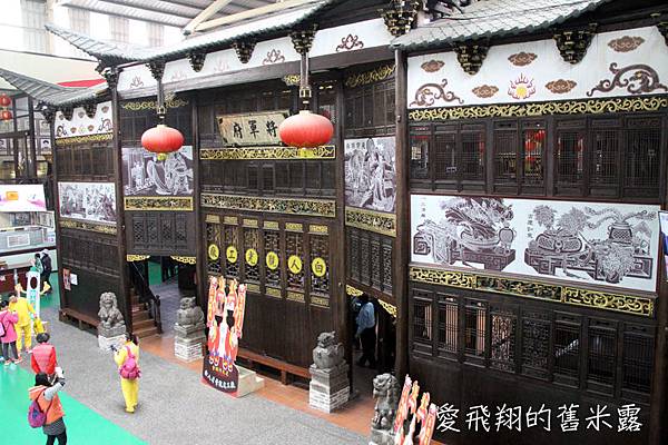 體驗MIT白人蜂膠牙膏，參觀臺灣唯一開放白人牙膏工廠，走入一百四十年歷史的將軍府