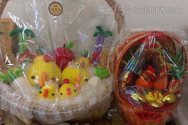 姵潔手作坊/毛線/毛根/絨球/黏土藝術創作、個人暨團體手作教學、婚禮小物