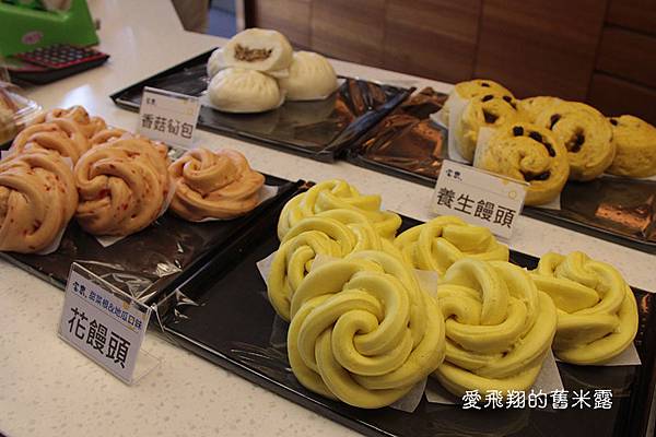 宝泉週年新品品嚐暨花博DIY體驗