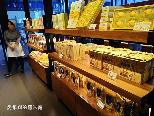 宝泉週年新品品嚐暨花博DIY體驗