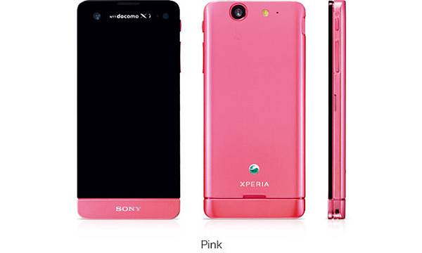 SONY Xperia SX