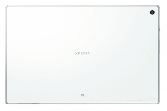 xperia-tablet-z-3-580x386