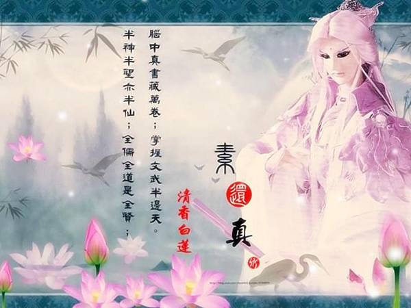 [其他] 布袋戲已算是台灣水準很高的創作了吧?