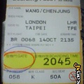 Return ticket