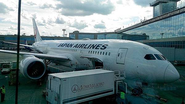 P_20160709_152454.jpg P_20160709_152454.jpg