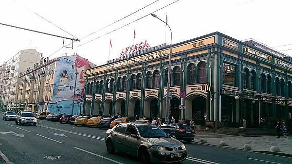 P_20160709_185429.jpg P_20160709_185429.jpg