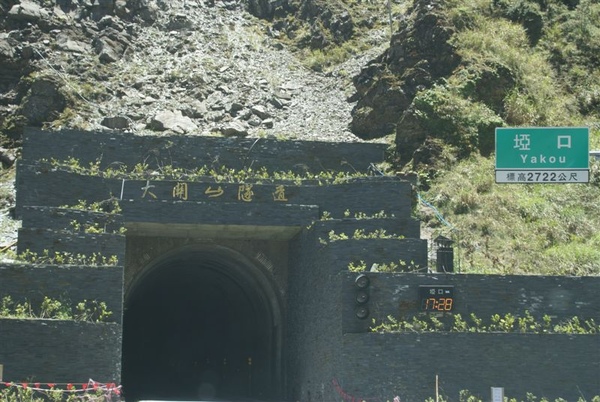 大關山隧道~高雄端 大關山隧道~高雄端