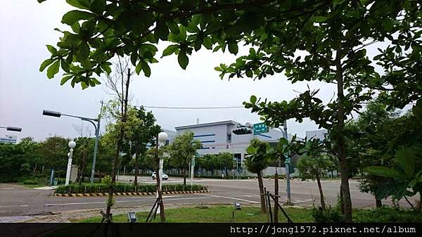 中市 大雅區 中部科學工業園區 環境資源教育中心 吃營養健康食物 為身體健康加油 天天開心快樂 幸福美好人生 痞客邦