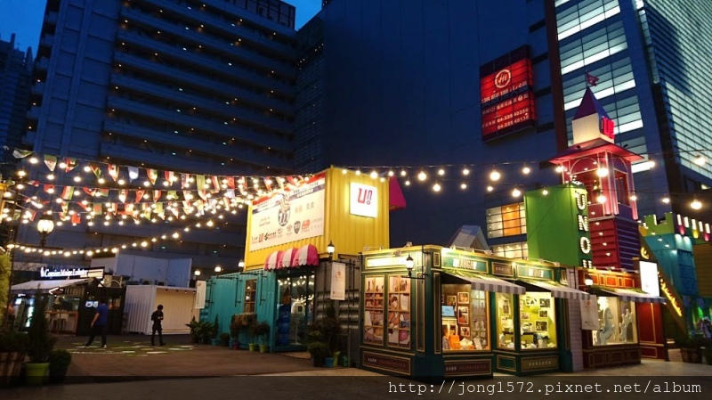 Uno 台中貨櫃市集 全台最大貨櫃市集 吃營養健康食物 為身體健康加油 天天開心快樂 幸福美好人生 痞客邦