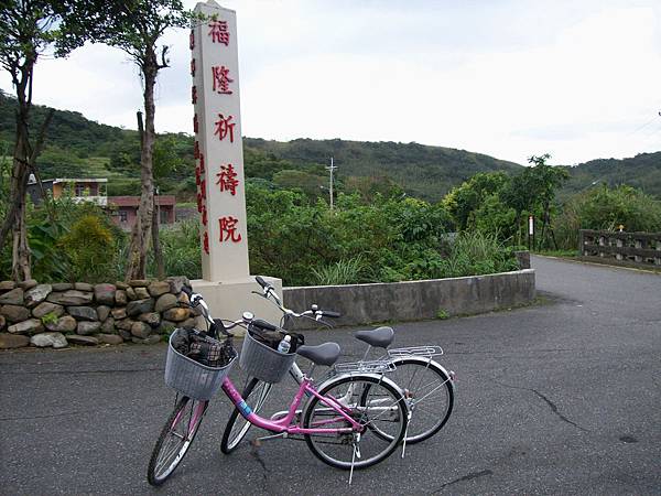 舊草嶺隧道