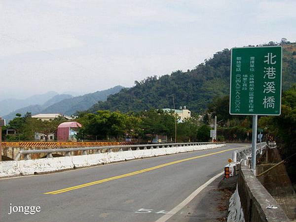 北港溪橋