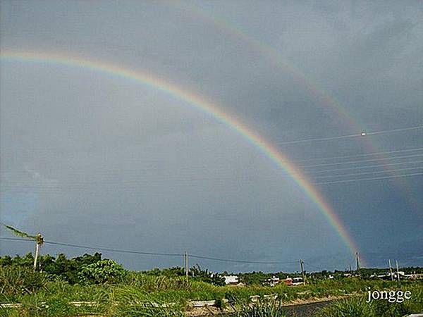 天邊的彩虹 天邊的彩虹